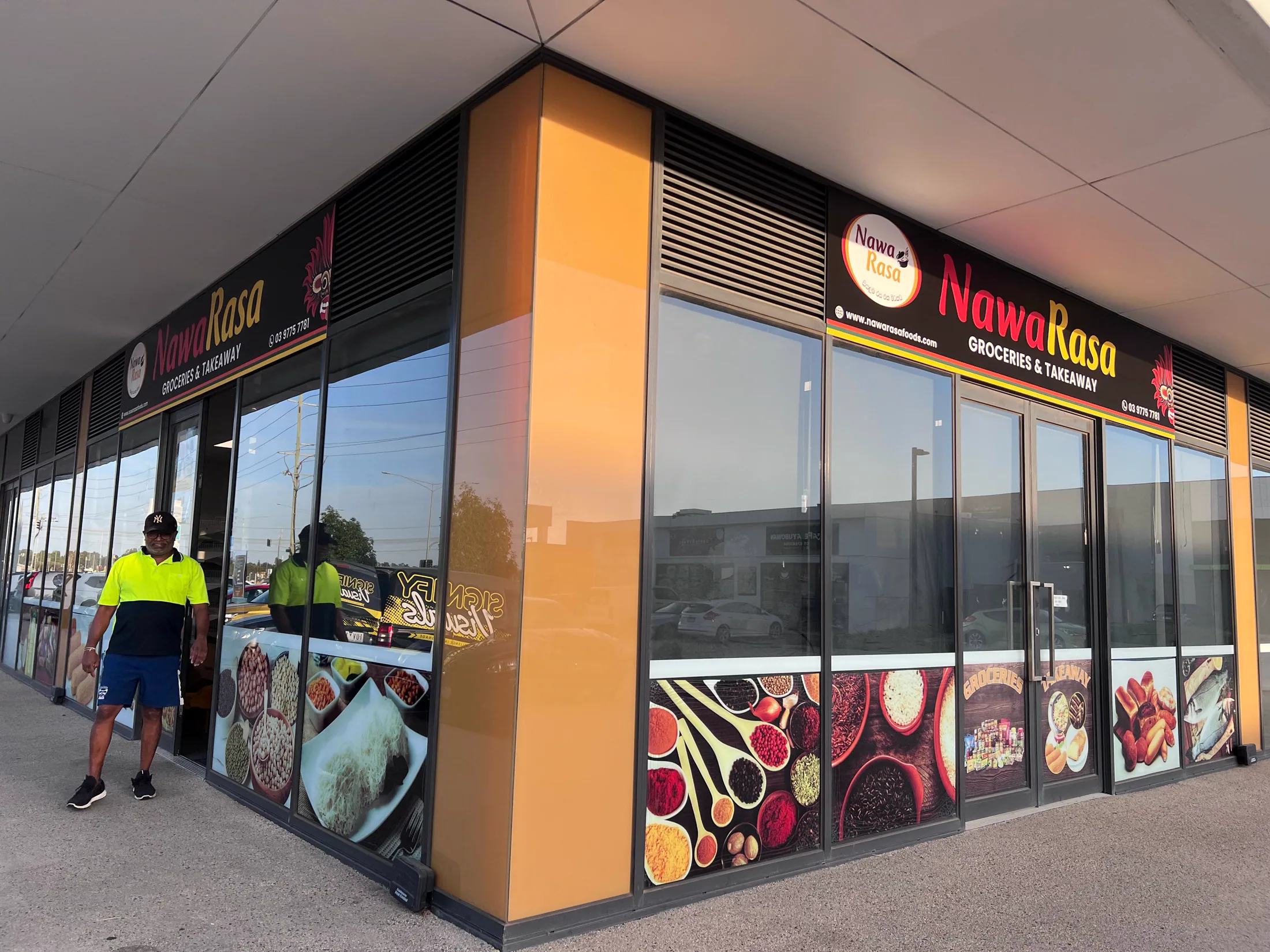 Nawa Rasa retail signage storefront detail