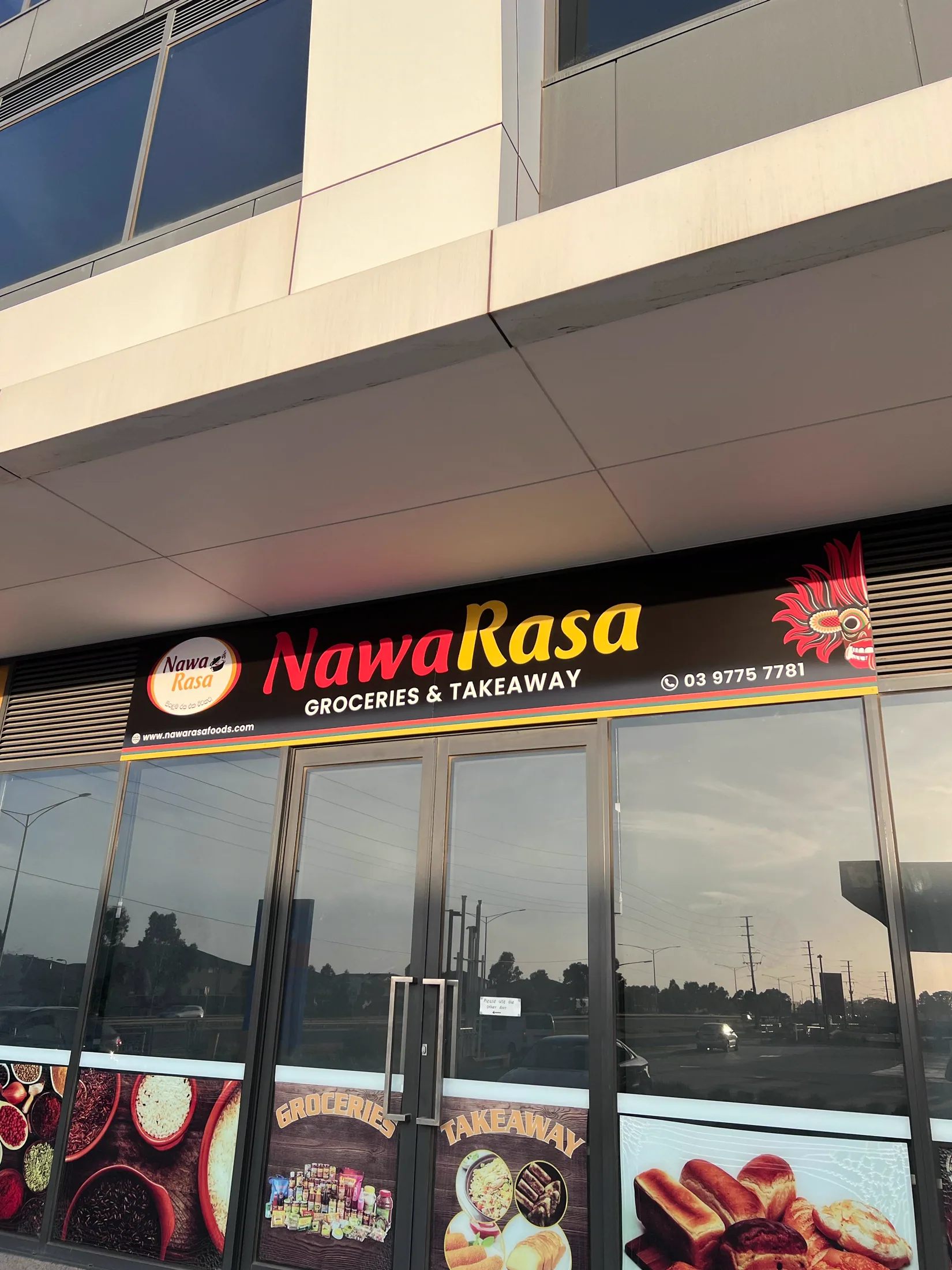 Nawa Rasa retail signage on the storefront